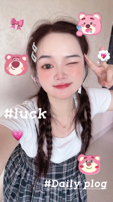 丫头的第四张照片--龙岩红颜知己交友网